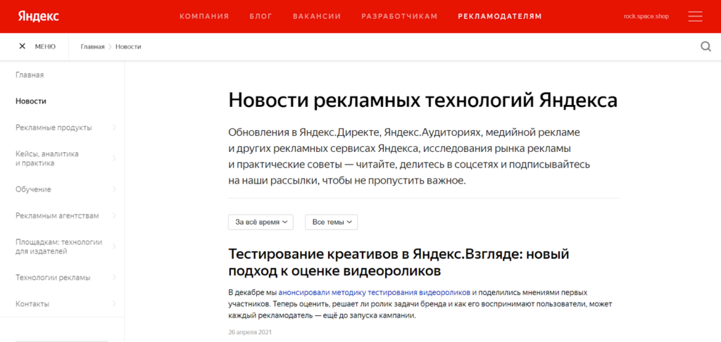 12 лайфхаков, которые помогут удержать клиентов в рекламном агентстве